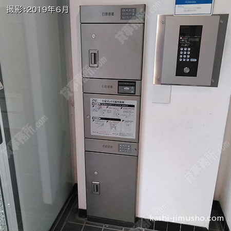 宅配ボックス