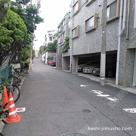 前面道路