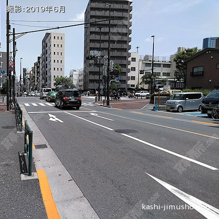 前面道路