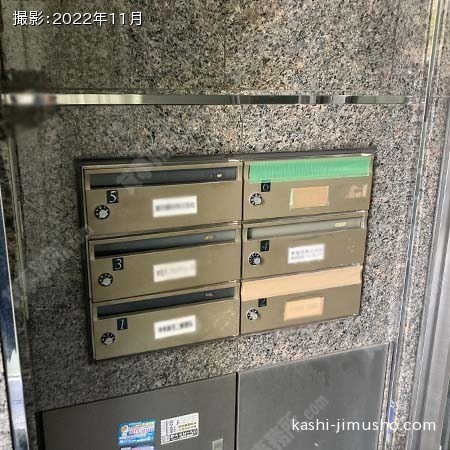 メールボックス