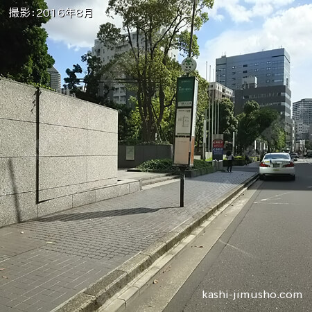 周辺環境：バス停