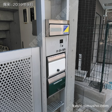 メールボックス