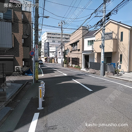 前面道路