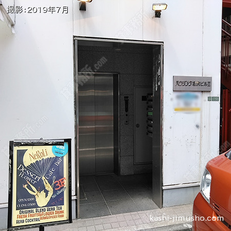 ビル入口