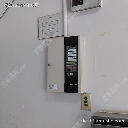 火災受信盤