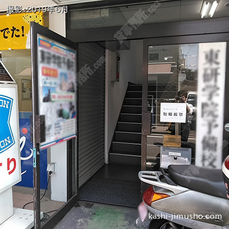 ビル入口