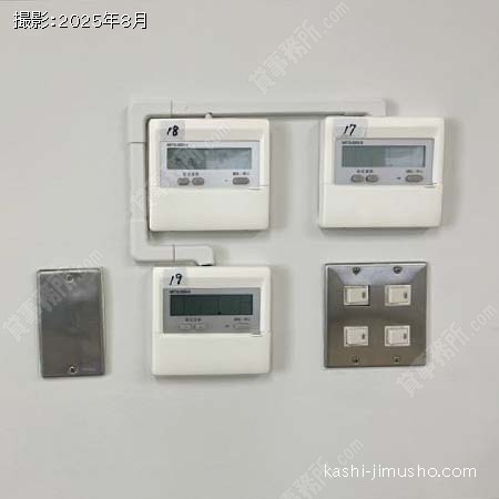 空調操作盤