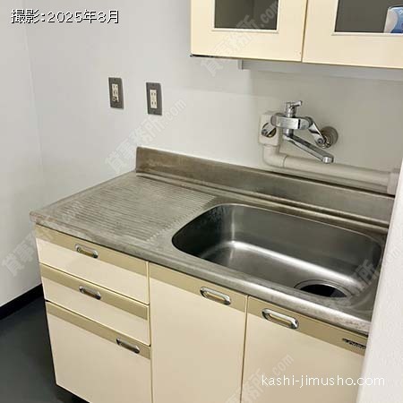 給湯