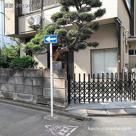 建物前面