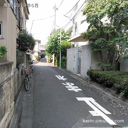前面道路