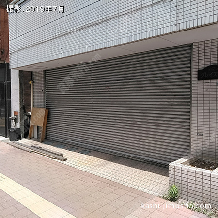 ビル前面