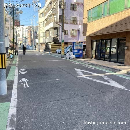 前面道路