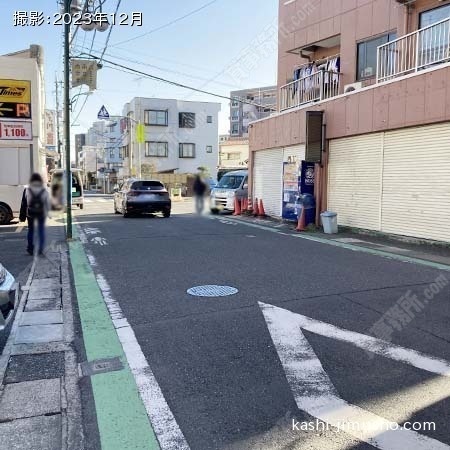 前面道路