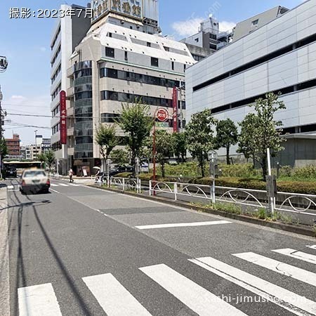 前面道路