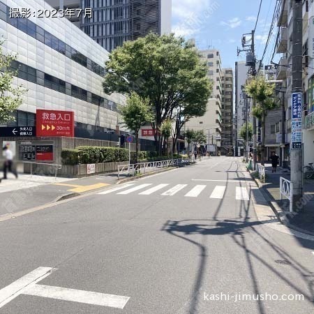 前面道路