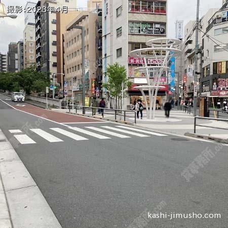 前面道路