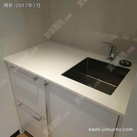 給湯
