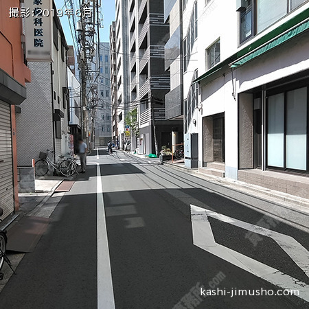 前面道路