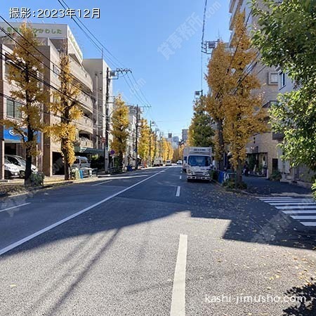 前面道路