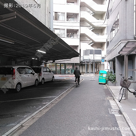前面道路