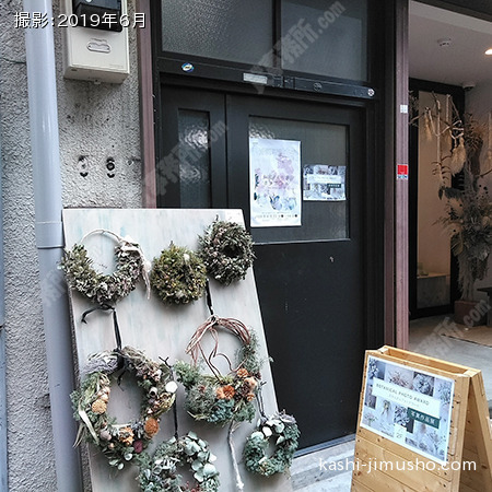 ビル入口