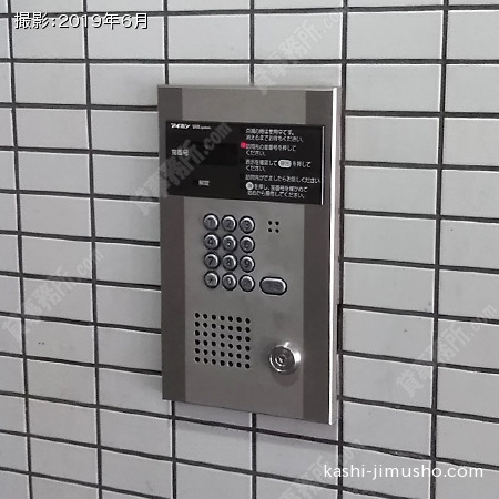 オートロック（居住用）