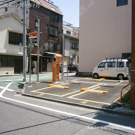 周辺環境：コインパーキング