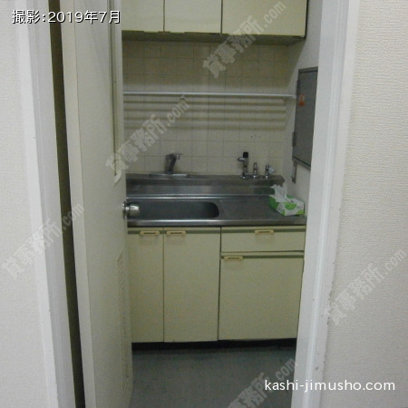 給湯