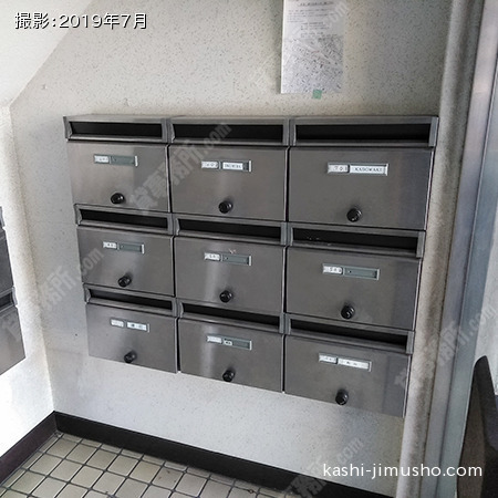 メールボックス