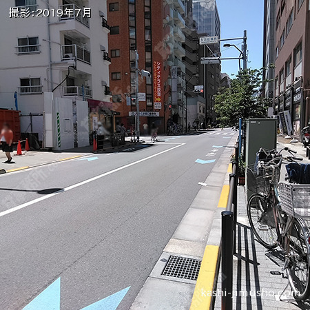 前面道路