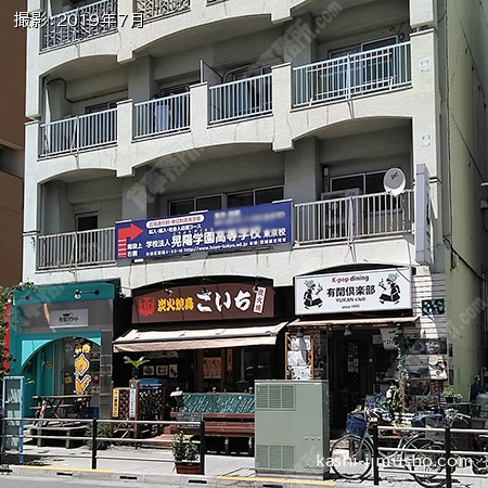 建物前面