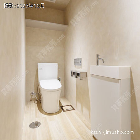 トイレ(14階1402号室) トイレ(14階1402号室)