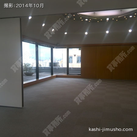 貸室内(9階）