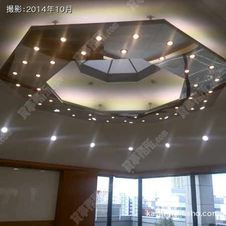 貸室内(9階）
