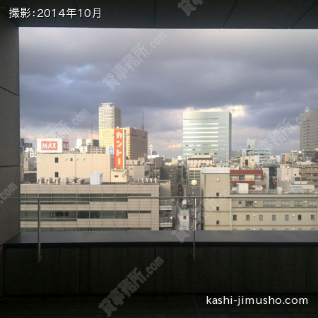 眺望(9階）