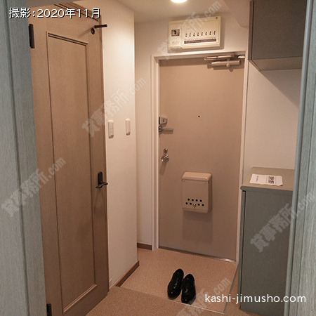 貸室内(11階1103･1105号室）