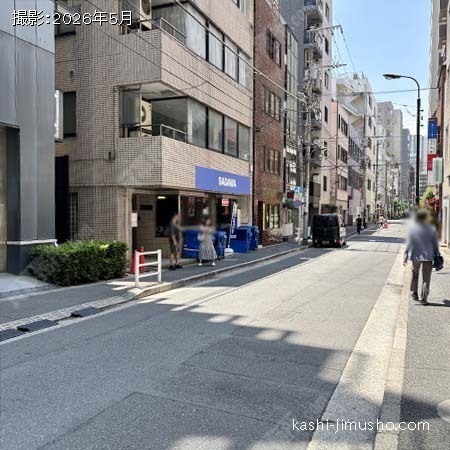 前面道路 前面道路