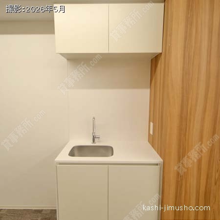 給湯 給湯