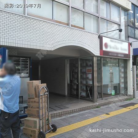 ビル前面