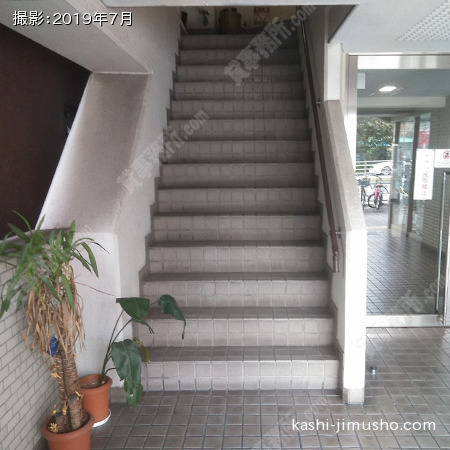  共用階段
