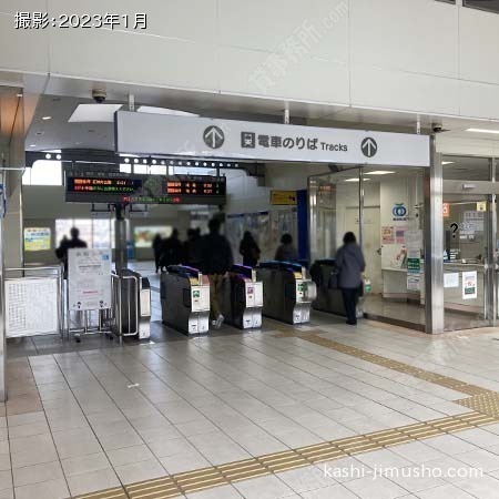 最寄駅：東長崎駅
