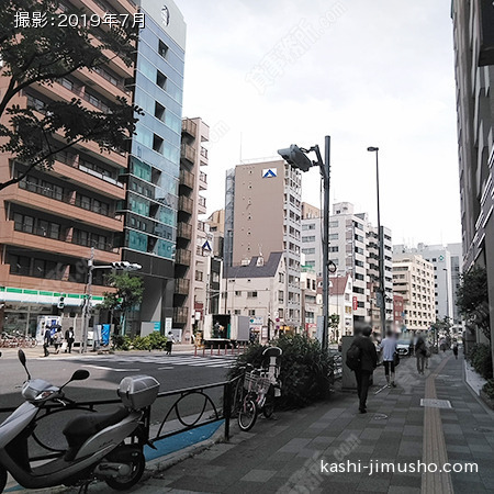 前面道路