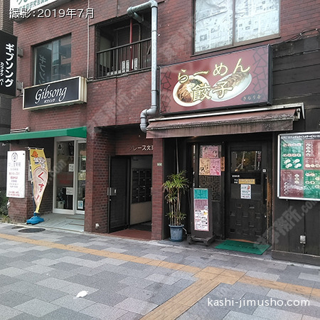 ビル前面