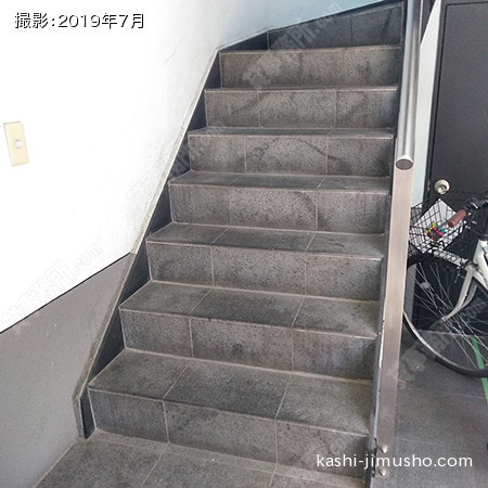 共用階段
