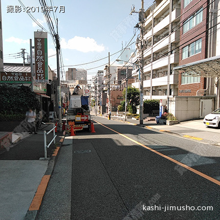 前面道路