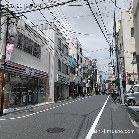 前面道路