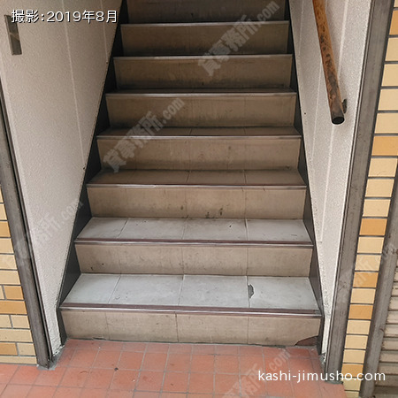 共用階段