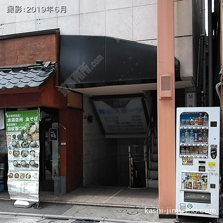 ビル入口