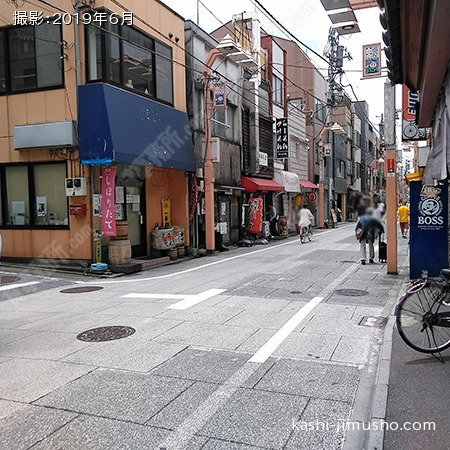 前面道路