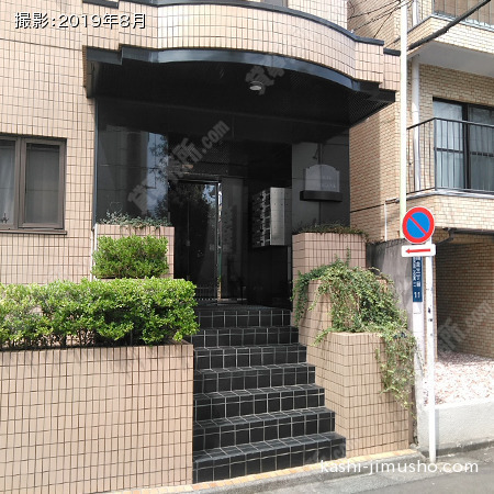 入口
